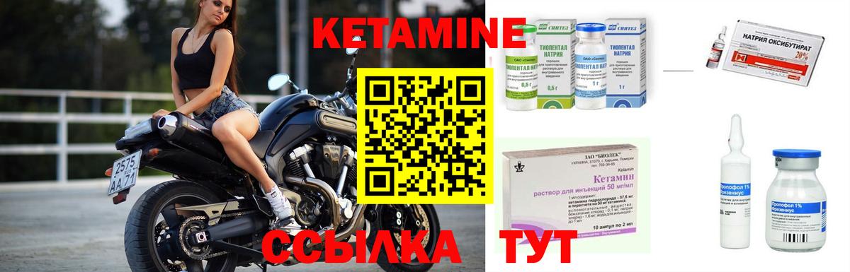 МЕТАДОН Мурманск