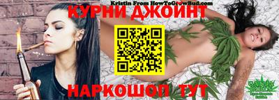 прущий лед Славянск-на-Кубани