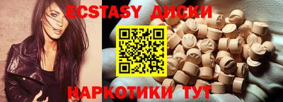 хмурый Свободный