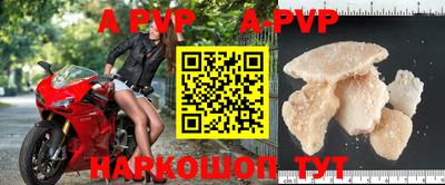 дмт Славгород