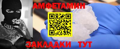 дмт Славгород
