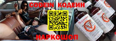 дмт Славгород