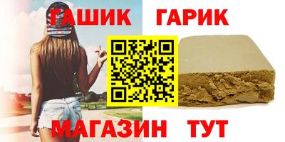 дмт Славгород