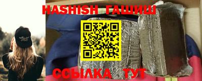 дмт Славгород